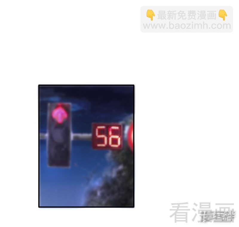 第32话 昭告天下