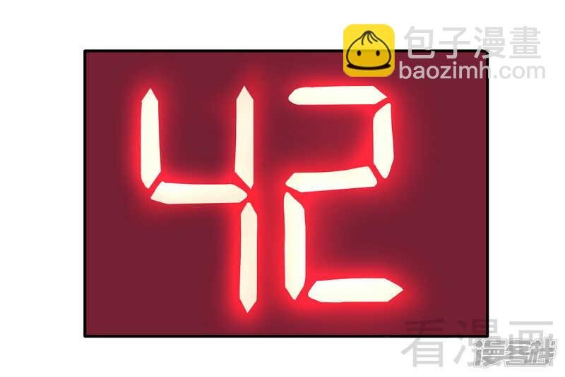 第32话 昭告天下