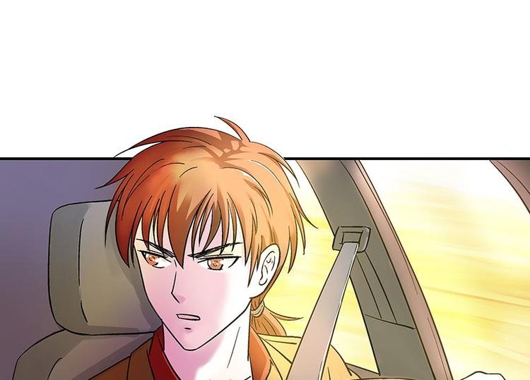 第3话 别惹女人