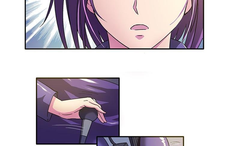 第3话 别惹女人