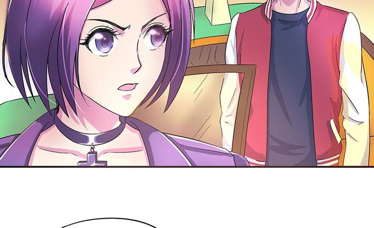 第3话 别惹女人