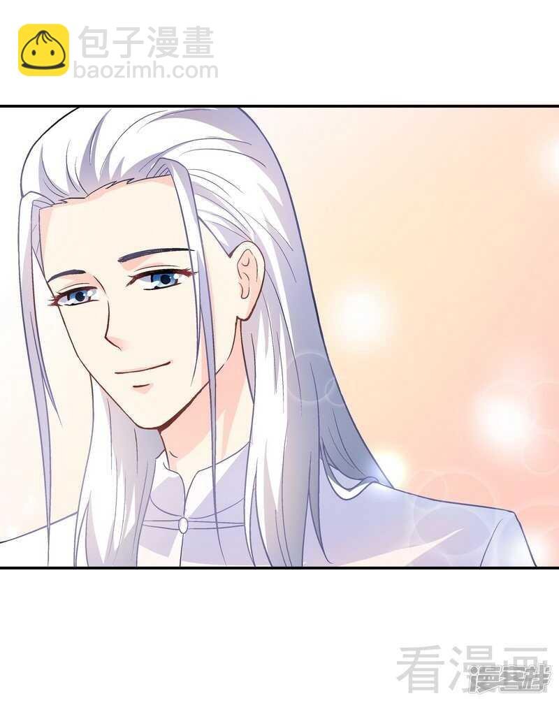 第39话 董事会