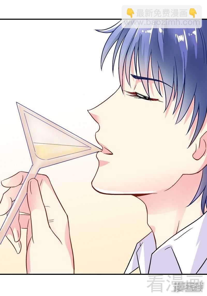 第44话 挑拨离间
