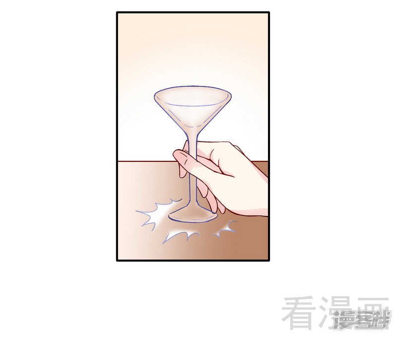 第44话 挑拨离间