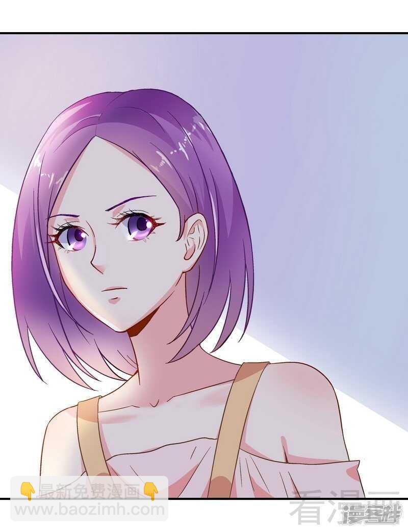 第45话 我......吃醋了！