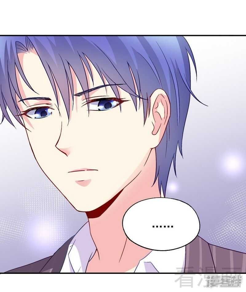 第45话 我......吃醋了！