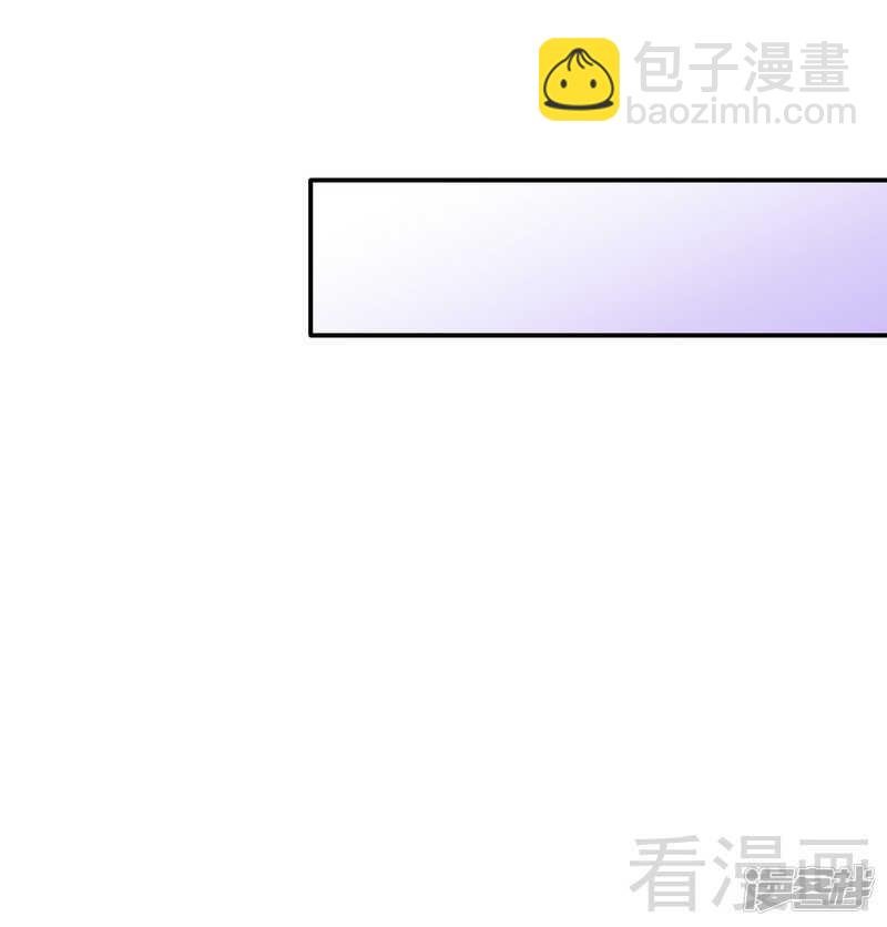 第48话 霍云峰