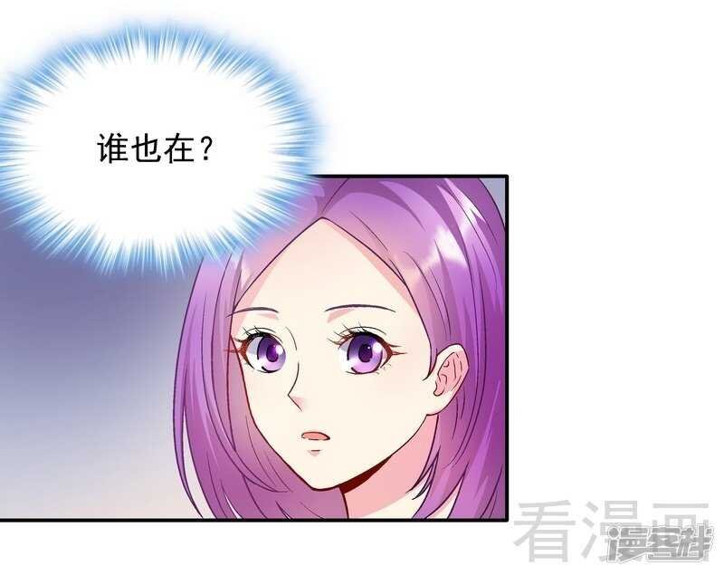 第48话 霍云峰