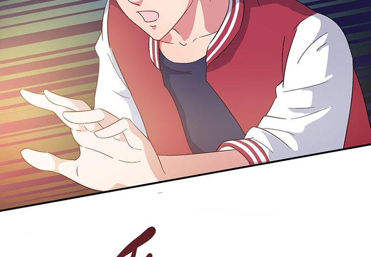 第4话 夜之女王