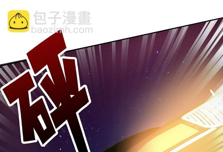 第4话 夜之女王