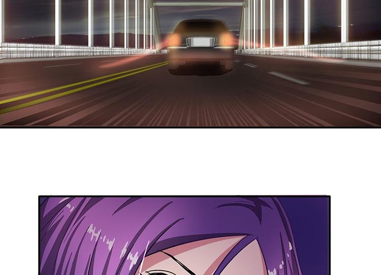第4话 夜之女王