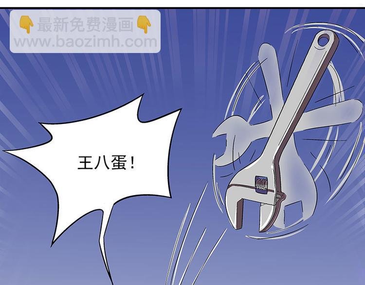 第4话 夜之女王