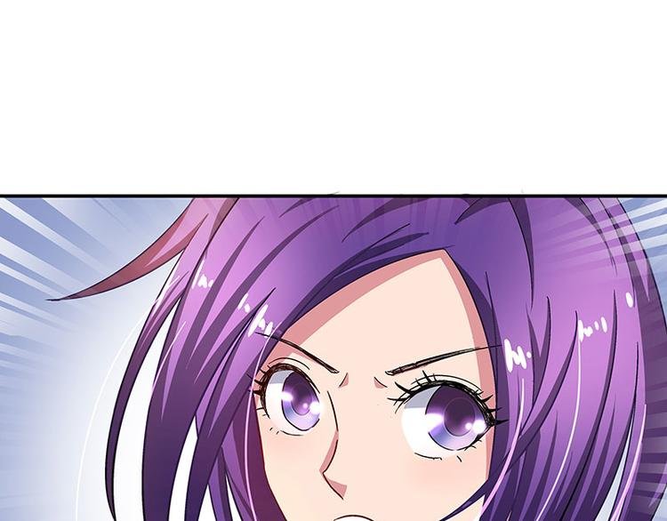 第4话 夜之女王