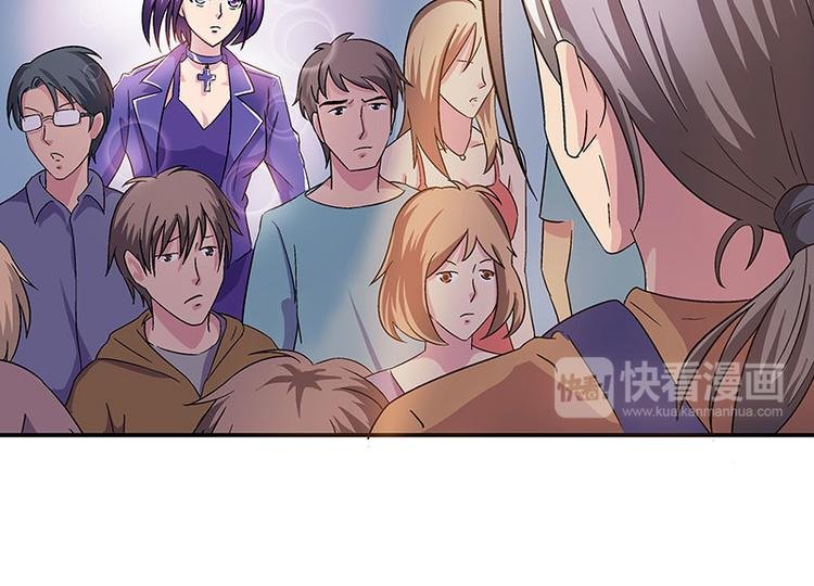 第4话 夜之女王