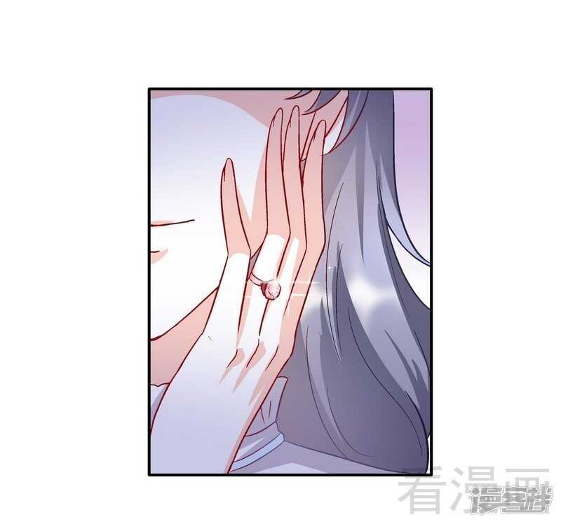 第49话 不许打我男人的注意