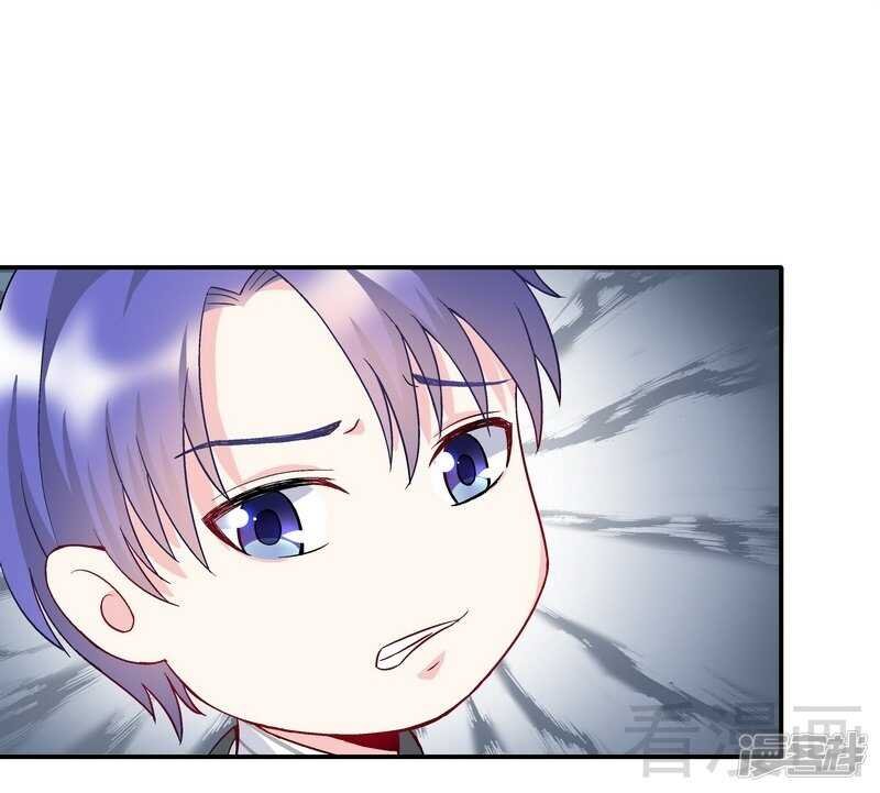 第50话 我是你的，你不是我的......