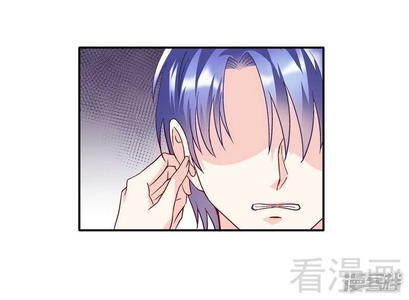 第52话 你看够没有！