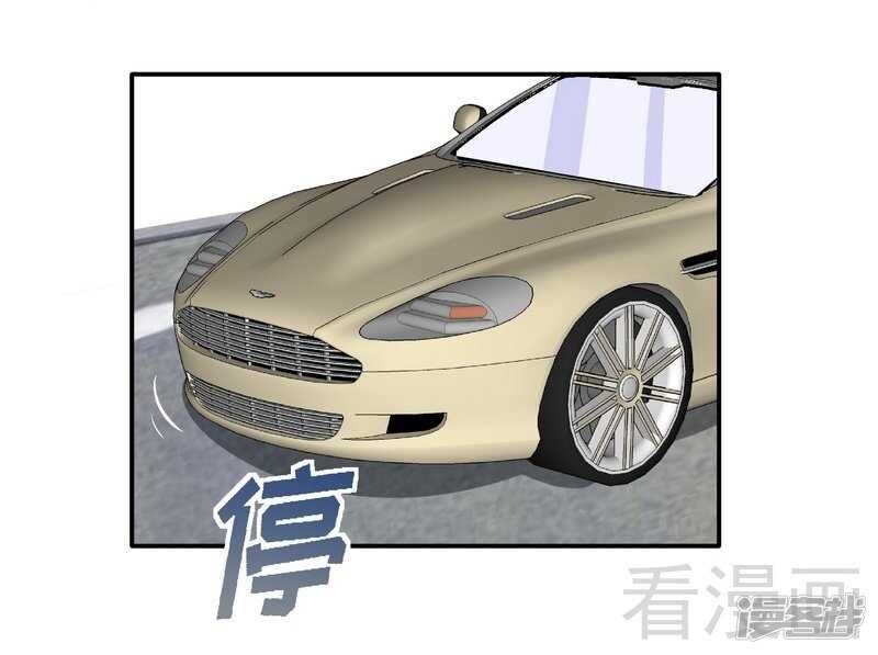 第53话 裂痕