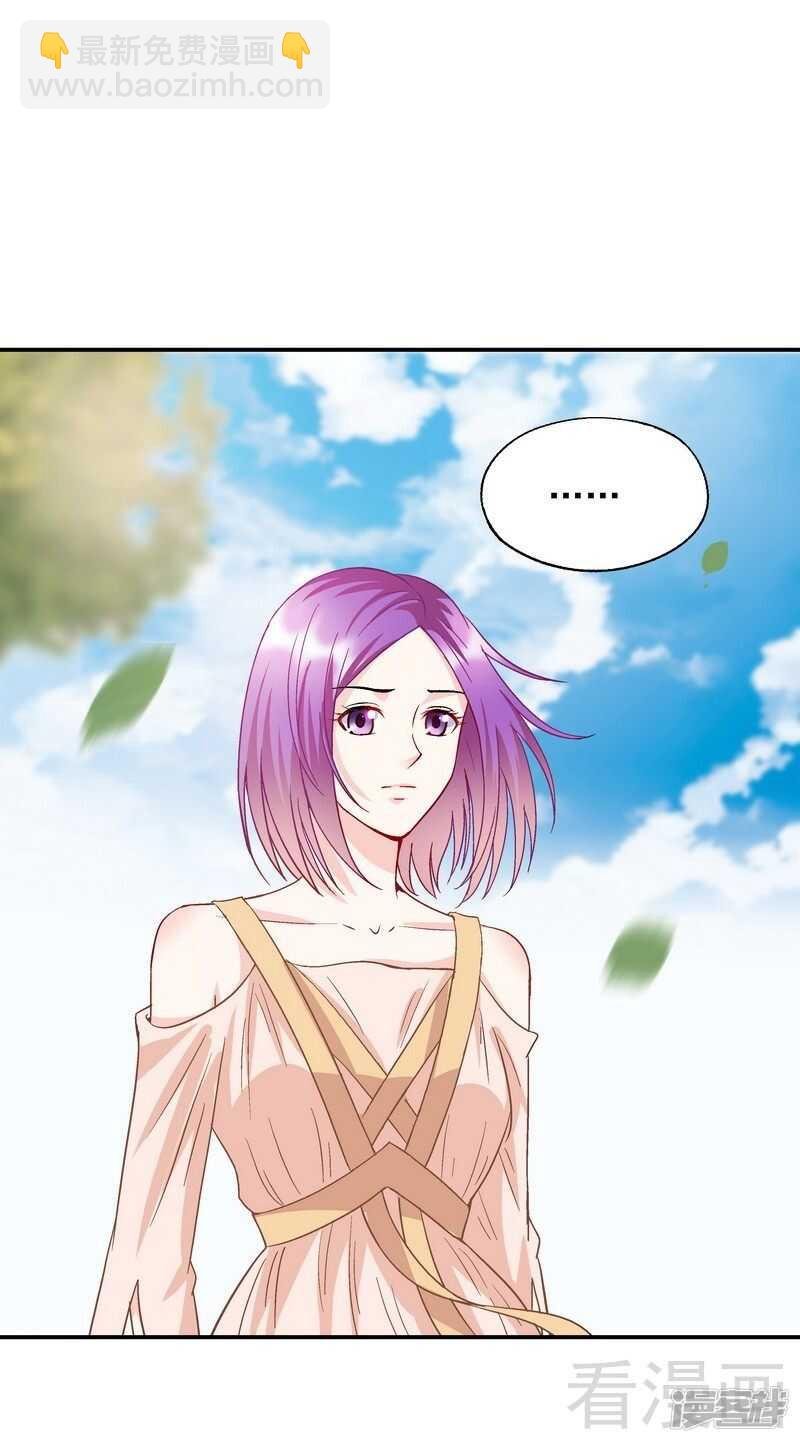第54话 时来运转？