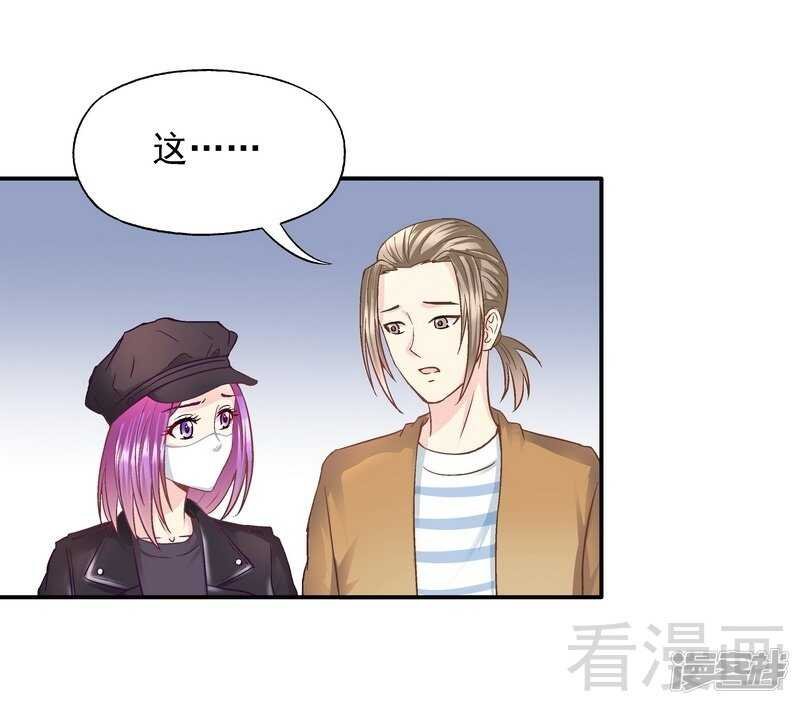 第56话 唱的真是太好了！