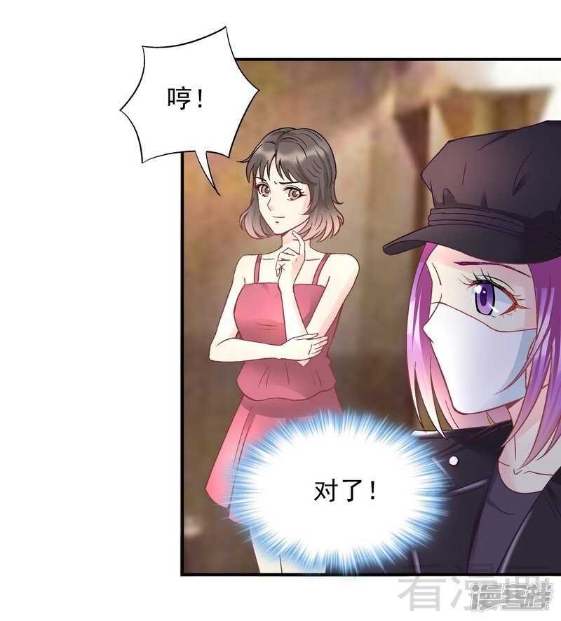 第56话 唱的真是太好了！