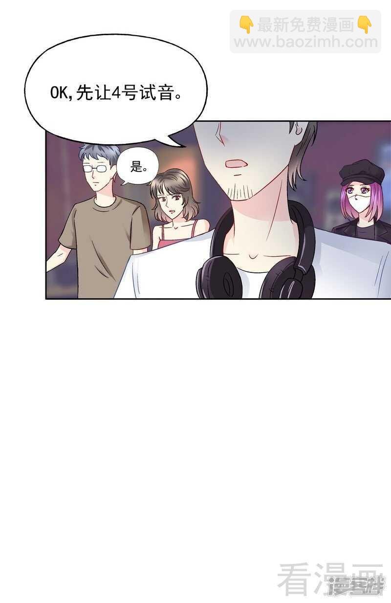 第56话 唱的真是太好了！