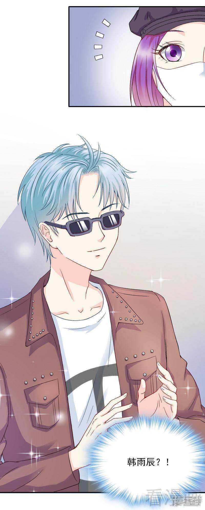 第56话 唱的真是太好了！