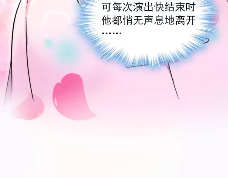第5话 危机时刻