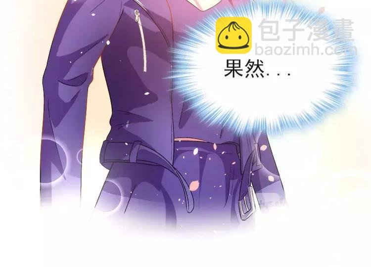 第5话 危机时刻
