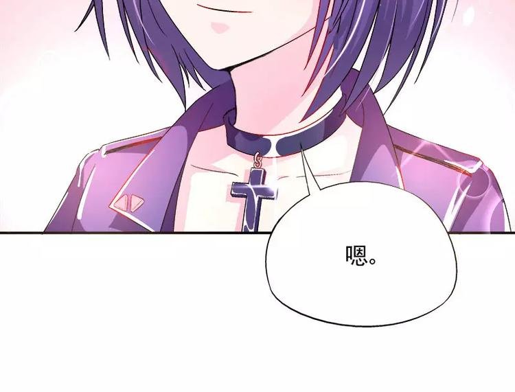 第5话 危机时刻