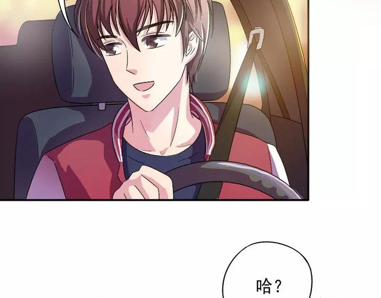 第5话 危机时刻