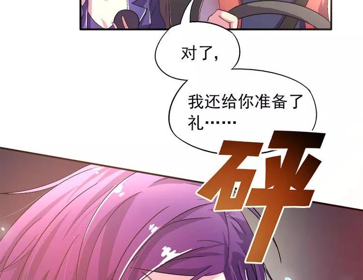 第5话 危机时刻