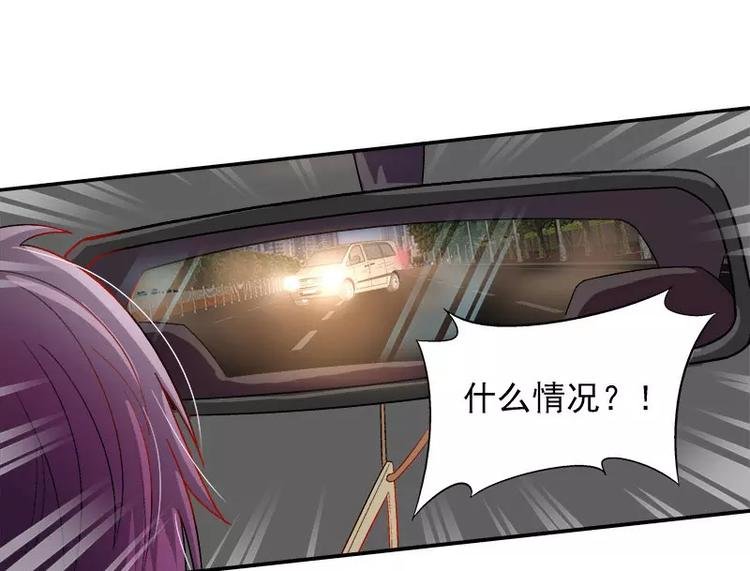 第5话 危机时刻