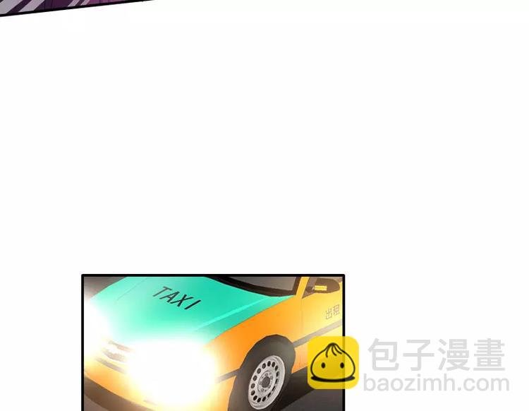 第5话 危机时刻