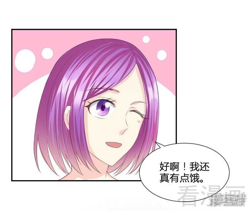 第60话 又被逼上台？