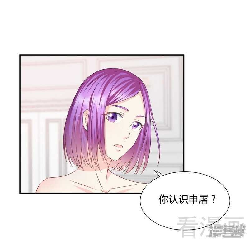 第60话 又被逼上台？