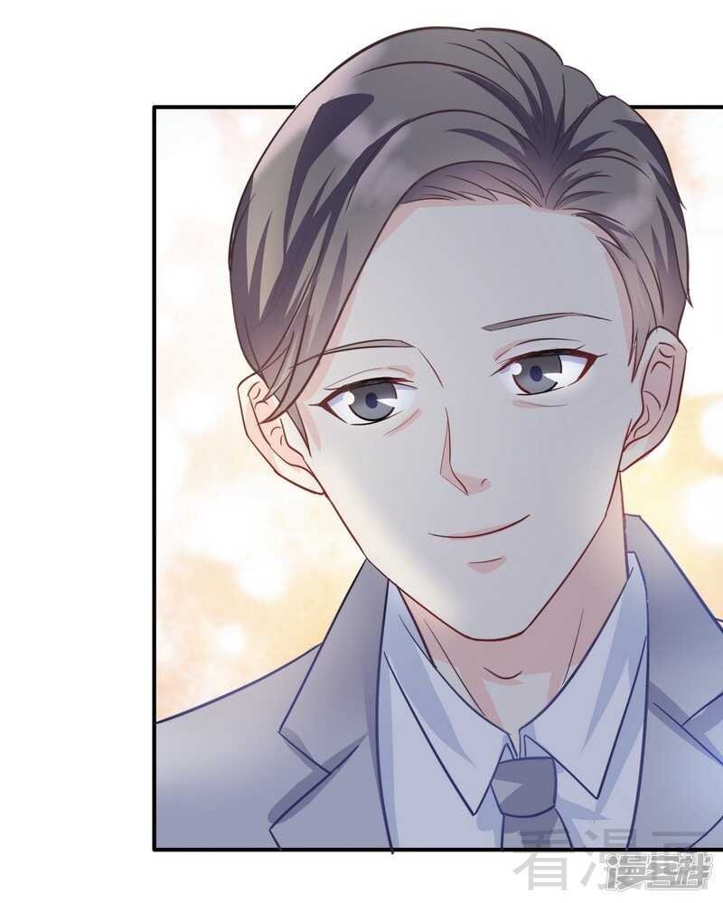 第61话 完美演出