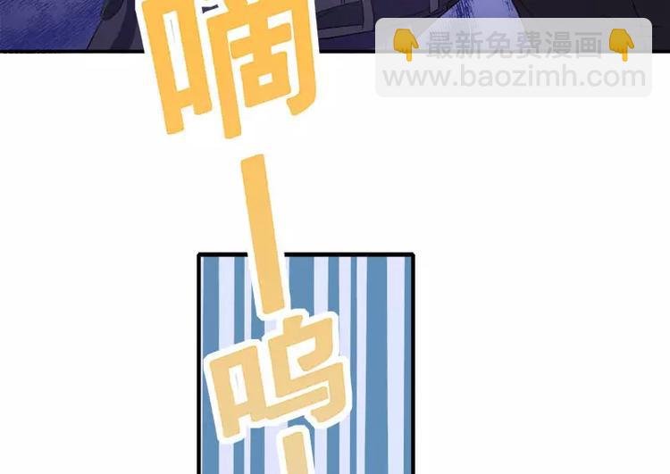 第6话 另一个我