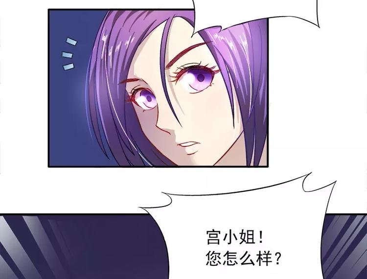 第6话 另一个我