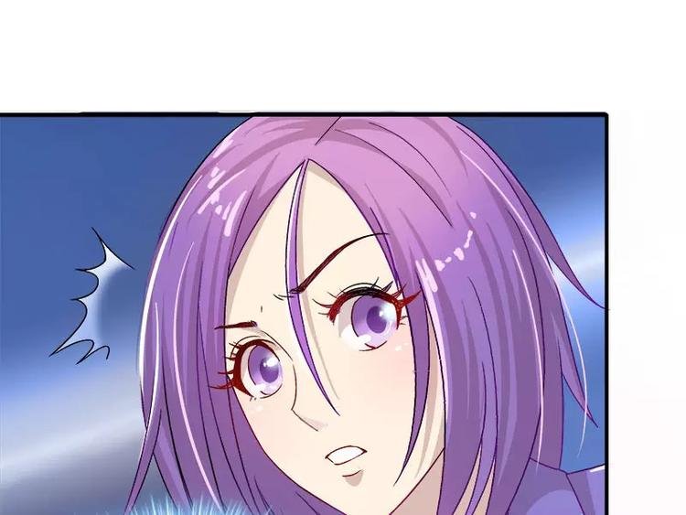 第6话 另一个我