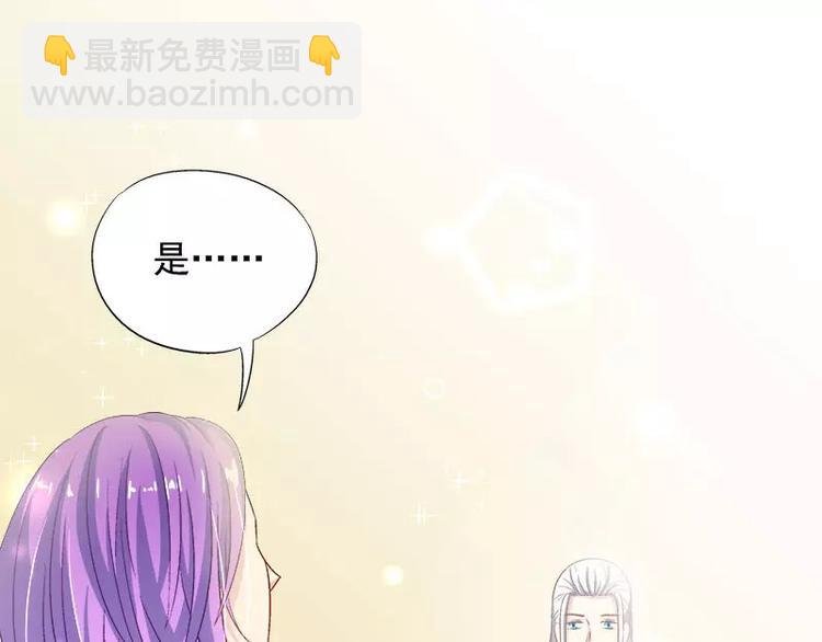 第7话 命运从此改变