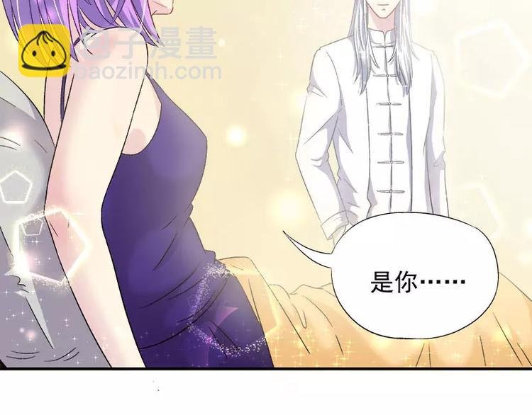第7话 命运从此改变