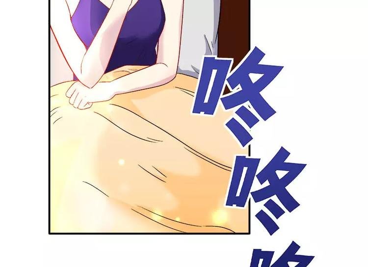 第7话 命运从此改变