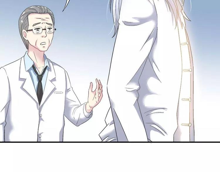 第7话 命运从此改变