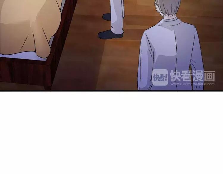 第7话 命运从此改变