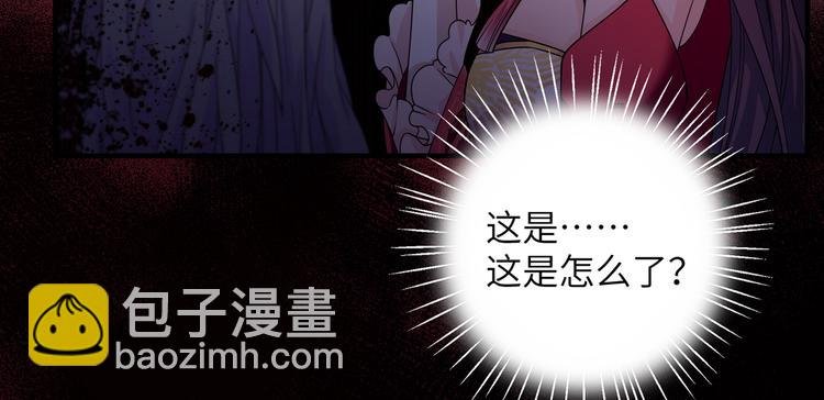 第9话 选鸣鸿还是千黎？