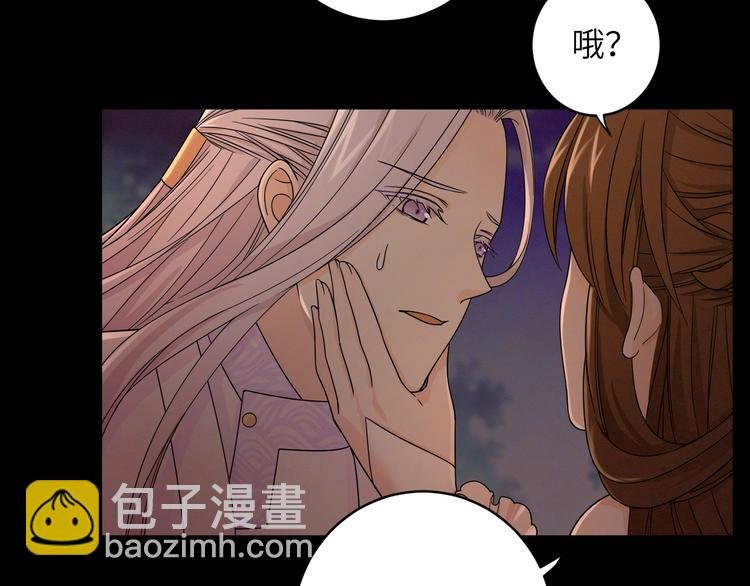 第9话 选鸣鸿还是千黎？