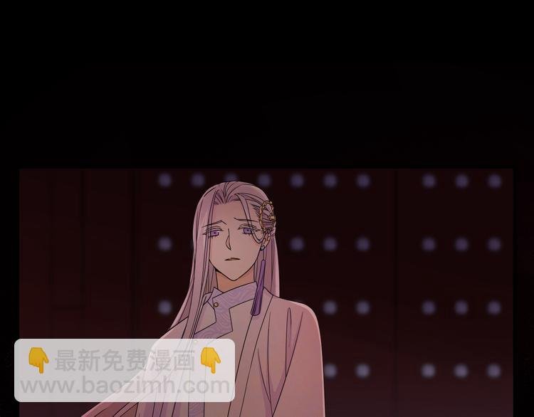 第9话 选鸣鸿还是千黎？