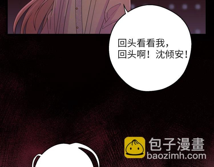 第9话 选鸣鸿还是千黎？