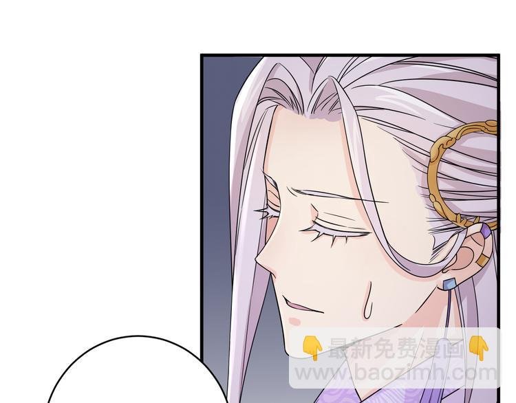 第9话 选鸣鸿还是千黎？